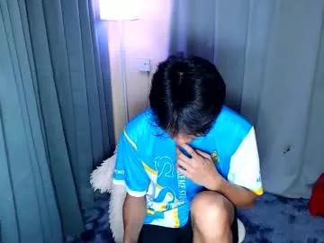mastercockike0701 from Chaturbate is Freechat