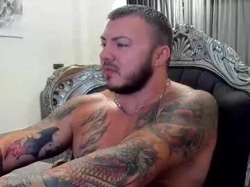 masterdevil11 from Chaturbate is Freechat