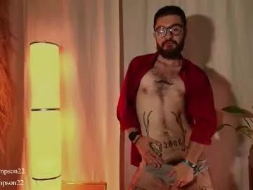 matteo_simpson from Chaturbate