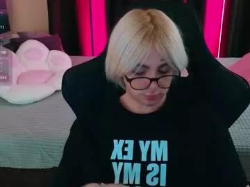 Maxvice webcams show profile image 