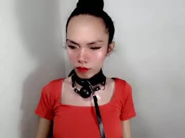 mayamint from Chaturbate