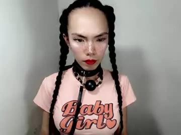 mayamint from Chaturbate is Freechat