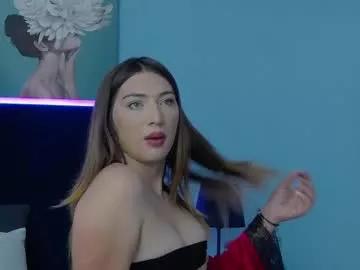 Medeyastar webcams show profile image 