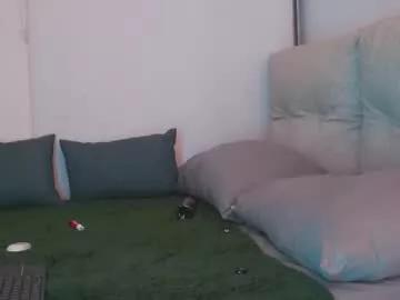 megan_dolly777 from Chaturbate is Freechat