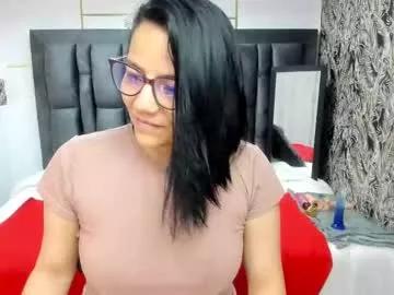 megan_milf_ from Chaturbate is Freechat