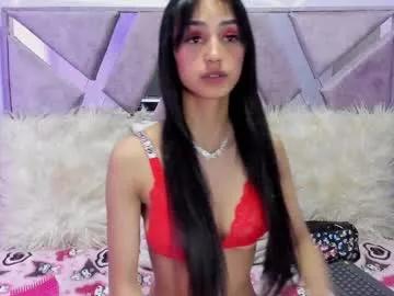 megan_noa from Chaturbate is Freechat
