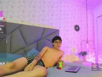 meganandtyler19 from Chaturbate is Freechat