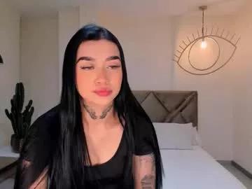 megancross1 from Chaturbate is Freechat
