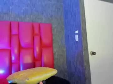 megannbabby from Chaturbate is Freechat