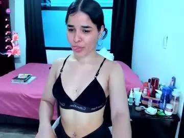 meganxue18 from Chaturbate is Freechat