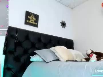 megganevans from Chaturbate