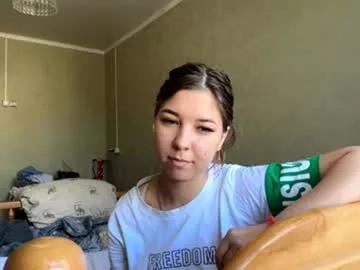 Meghanchumley webcams show profile image 