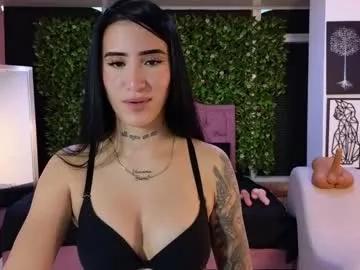 Discover our girls online shows and discover the company of countless livestreamers, with stunning shapes, sex toys and more.