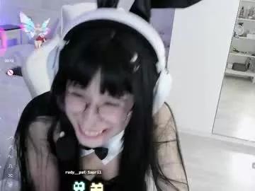 meomeee from Chaturbate