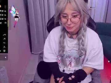 Meomeee webcams show profile image 