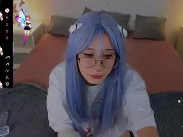 meomeee from Chaturbate
