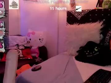 meow_mota from Chaturbate is Freechat