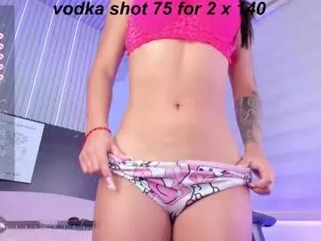 meredith_spencer from Chaturbate