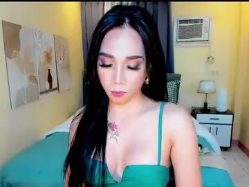 mereselaurelts from Chaturbate