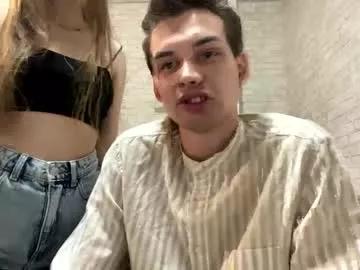 Photos of merycouple from Chaturbate is Private