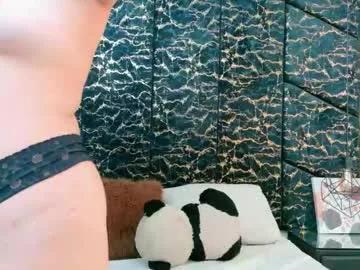 meryjonez from Chaturbate is Freechat