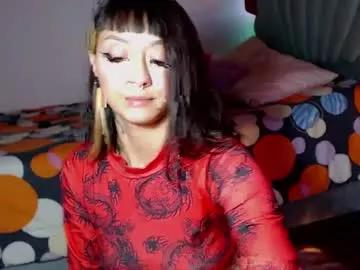miaa_thopmson from Chaturbate