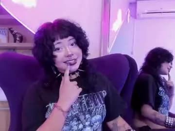 miaamane from Chaturbate