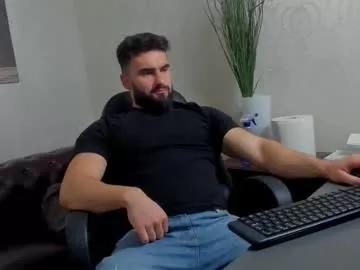 Photos of micahlane from Chaturbate is Freechat