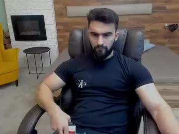 micahlane from Chaturbate is Freechat