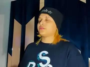 michell_rs from Chaturbate is Freechat