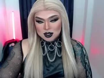 michellevixen921 from Chaturbate is Freechat
