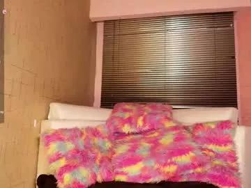 miia_miller1 from Chaturbate is Freechat