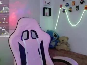 miila_a from Chaturbate