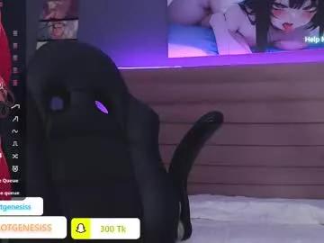 mikaelamason from Chaturbate is Freechat