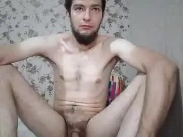 mike_foro from Chaturbate is Freechat
