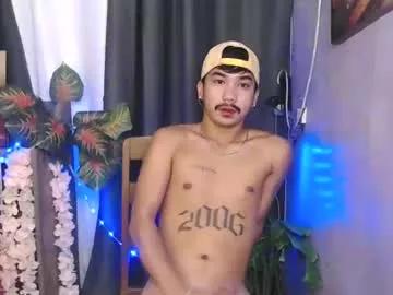 mikell_masterbater from Chaturbate is Freechat