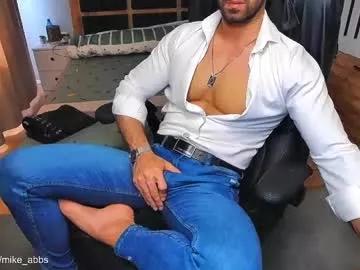 Mikestrip webcams show profile image 
