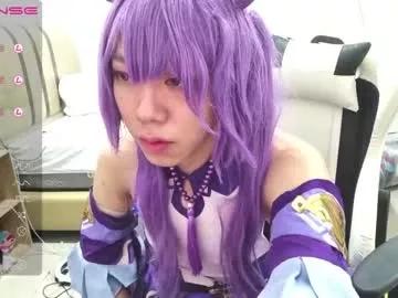 mikiraa from Chaturbate