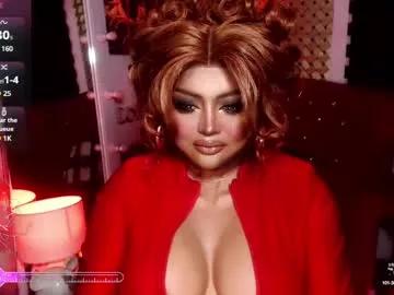 Milkshakelavinia webcams show profile image 