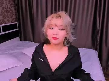 milla_waves from Chaturbate