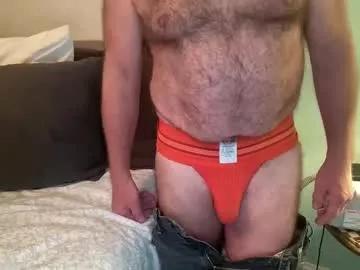 millergardener from Chaturbate