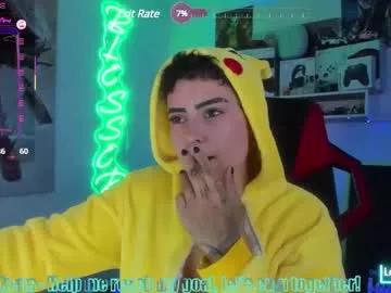 milley_rose from Chaturbate