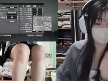 Discover our girls online shows and discover the company of countless livestreamers, with stunning shapes, sex toys and more.