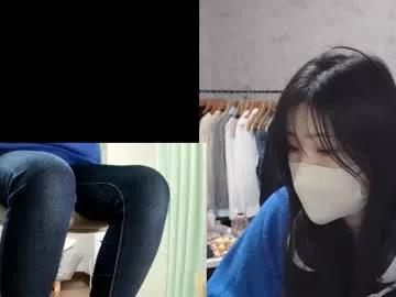 minami0804 from Chaturbate is Freechat