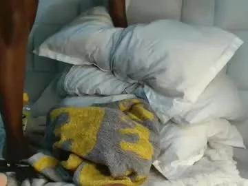 minnie_spice from Chaturbate
