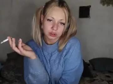 Mirahardmanxx webcams show profile image 