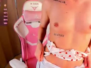 Miray__ webcams show profile image 