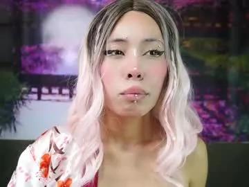 miss__aly from Chaturbate