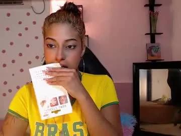miss_akemi from Chaturbate