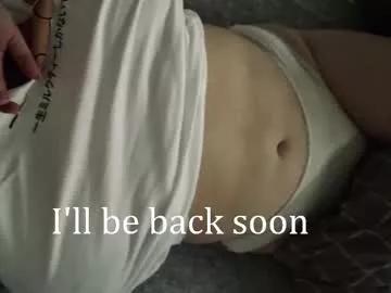 miss_anna909 from Chaturbate